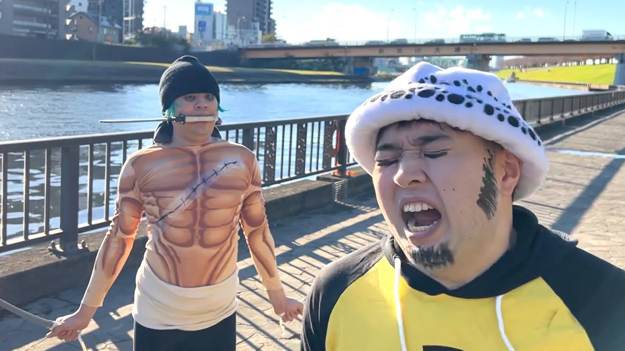 トラファルガー・ローとお散歩してたら…