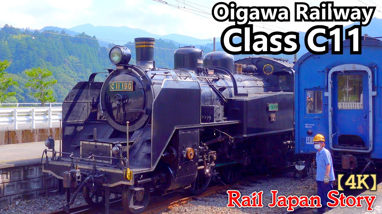 Shunting Work Steam Locomotive C11 going back & forth, Senzu Station, Oigawa Railway | Train Japan