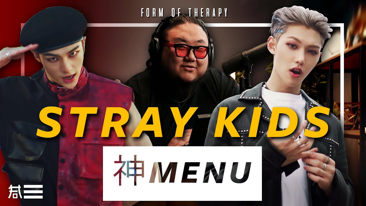 The Kulture Study: Stray Kids 