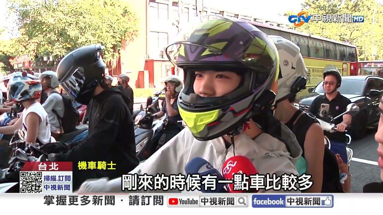 公館圓環首上班日塞爆 民眾怨