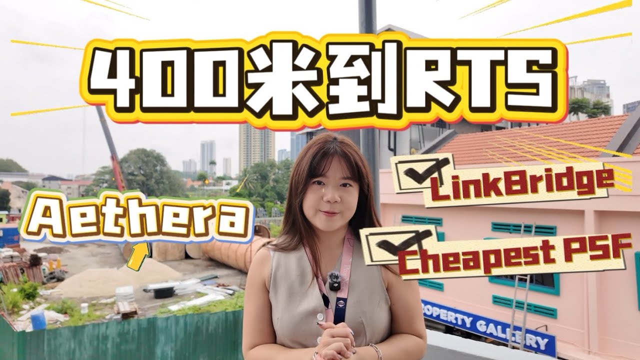 400m to RTS ✅ Link Bridge | Lowest PSF Condo | Spacious Layouts for Own Stay & Investment