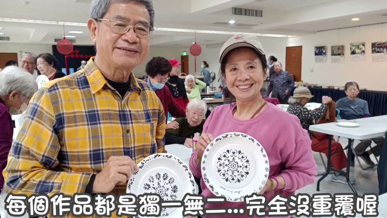 20251201民權週一長照