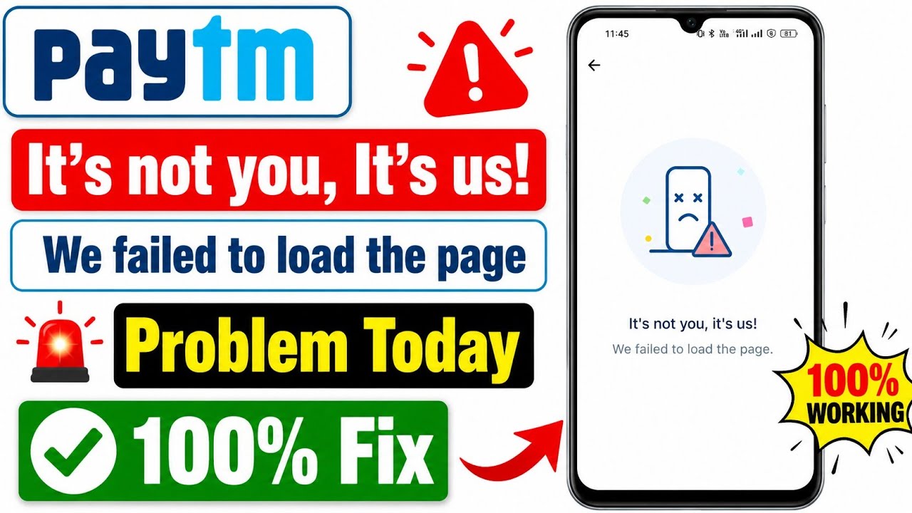 Paytm Not Working Today || Paytm It's Not You, It's Us: We Failed To Load The Page || Paytm Serve...