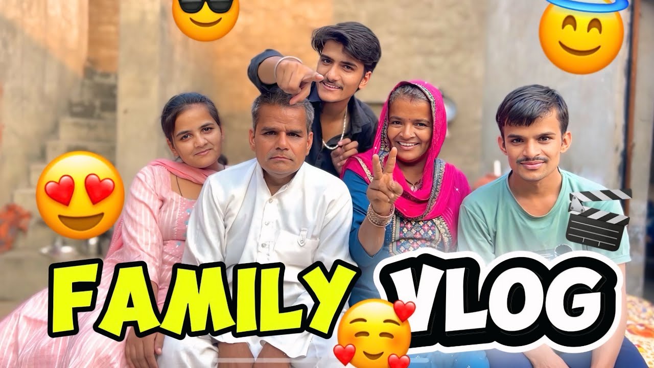 😎FAMILY VLOG 🥰😘 // Family funny vlog 😁😉// #familyvlog #myfamily #familyfirstvlog  #haryanvifamily 