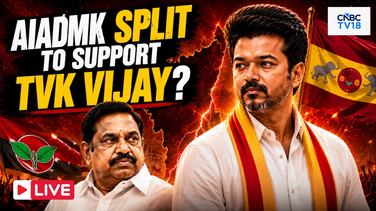 🔴LIVE: AIADMK Split To Join Vijay's TVK Party? | VCK Keeps Tamil Nadu On Edge | Thol Thirumavalavan