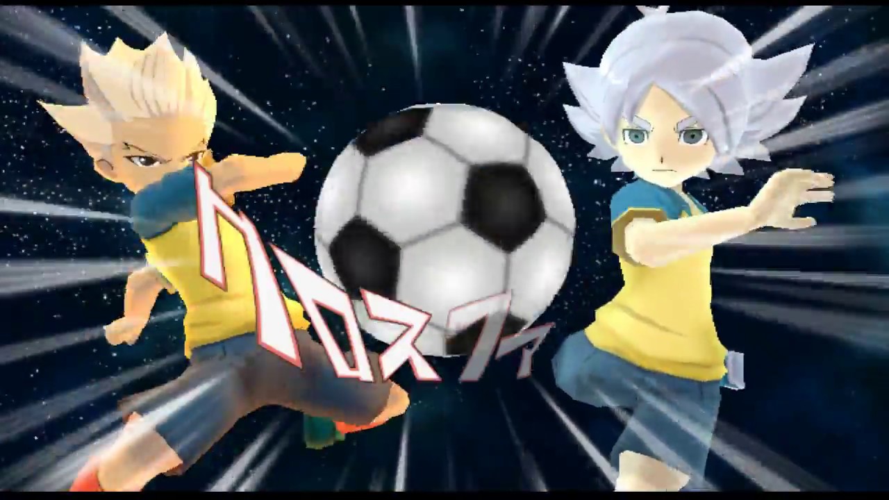 이나즈마 일레븐 GO 스트라이커즈 2013 천둥2.5기VS다크 임페리얼(Inazuma Eleven GO Strikers 2013 Raimon 2.5 vs Dark Emperors)