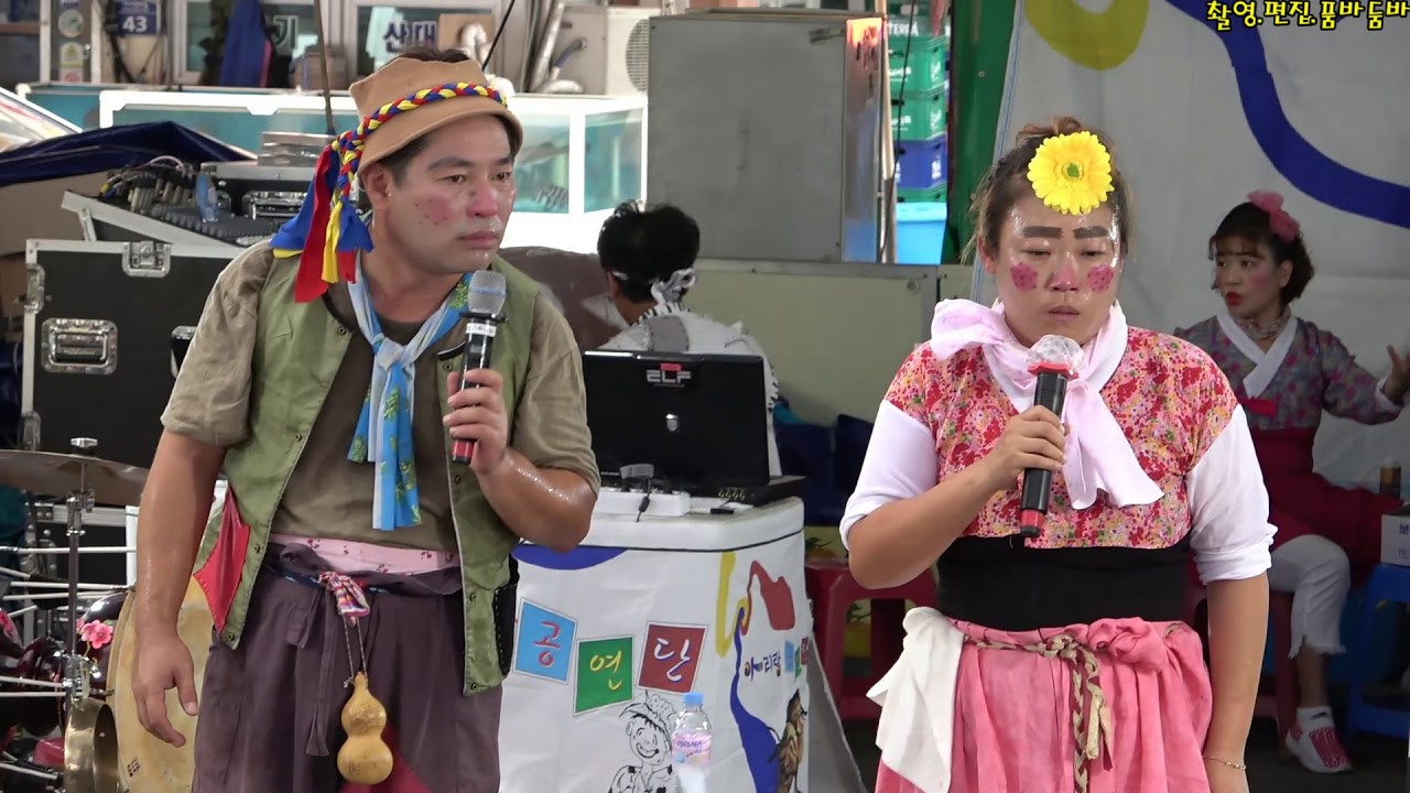 칠도&삼순이 이들 부부가 살아가는 법~ 힐링하세요