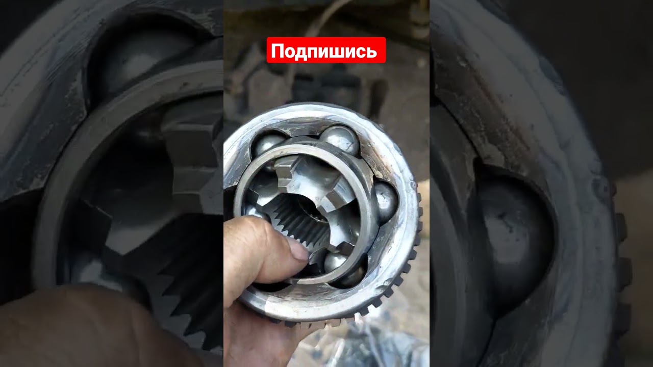 это должен знать каждый. #рекомендации #замена шруса #своимируками