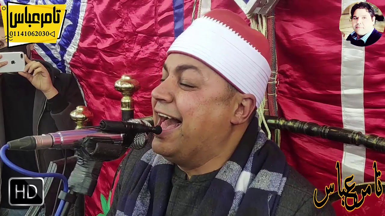 صدق على فجاة هيحصلك اللى عمرك ماشوفته زى الشيخ أحمد الشحات لاشين كده الهجوم الكبير يستاهل للتاريخ