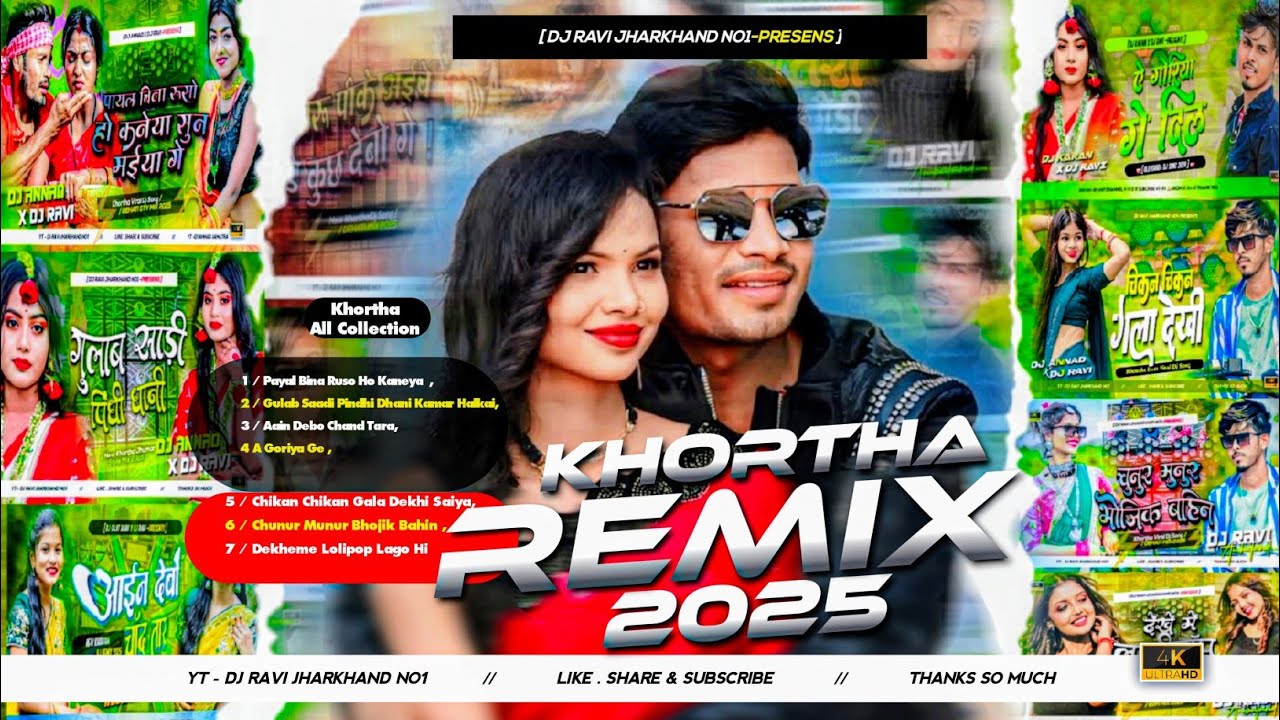 7Th All Hit Khortha Nonstop Raj Bhai Best Dj Remix Song 2025 Special Dance Mix Dj Ravi Jharkhand No1