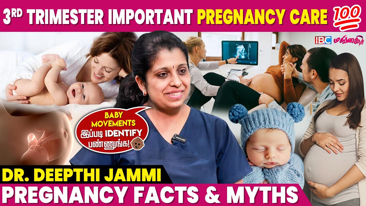 Do’s and Don’ts During Pregnancy | Deepthi Jammi Interview | Pregnancy Myths & Facts | 3rd Trimester