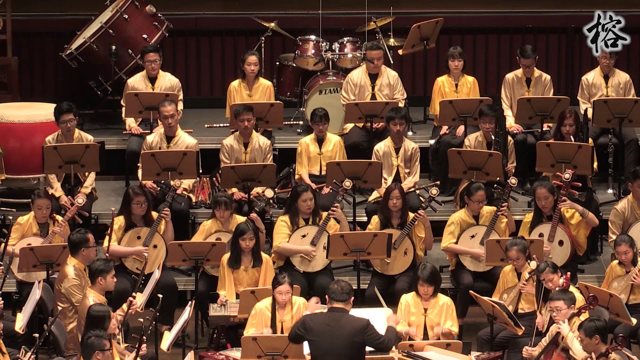 新加坡福州会馆华乐团 - 飞天 | SFACO - Flying Apsaras