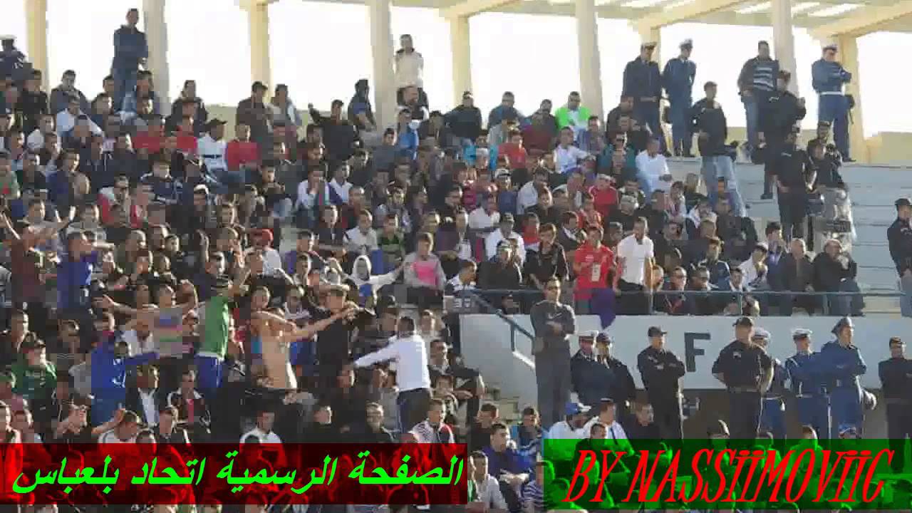 العقارب يغزون ملعب زبانة ضد مولودية وهران ويصنعون أجواء رائعة شاهد