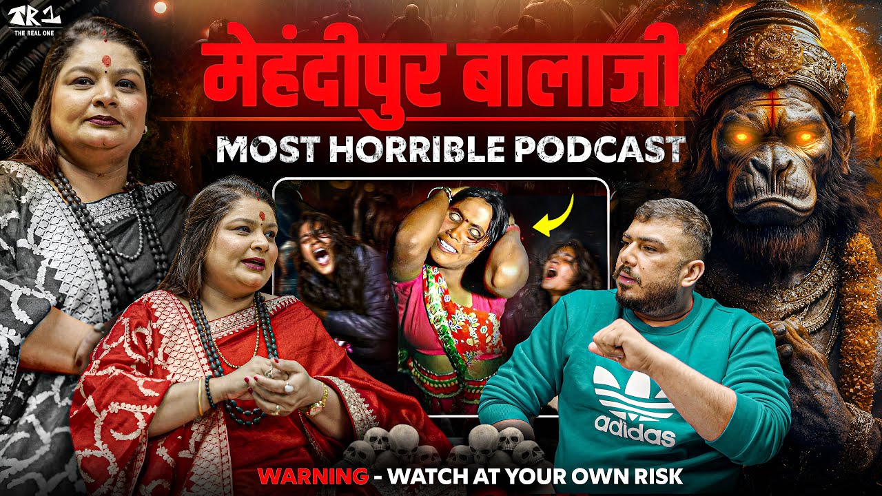 Mehndipur Balaji Ka Dark Secret : Ghost Aur Tantra | Horror podcast | The Real One