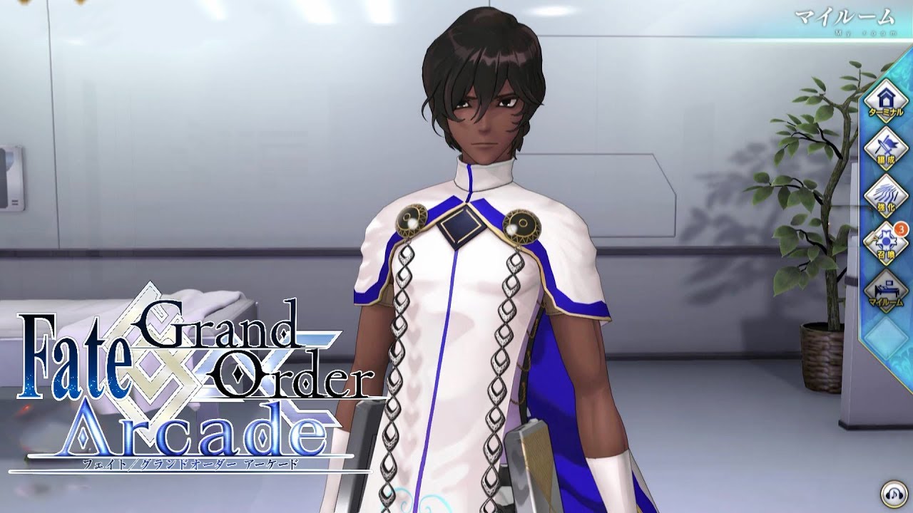 【Fate/Grand Order Arcade】アルジュナ マイルーム、召喚、霊基再臨【Arjuna】【FGOAC】【fgoアーケード】【FGO】