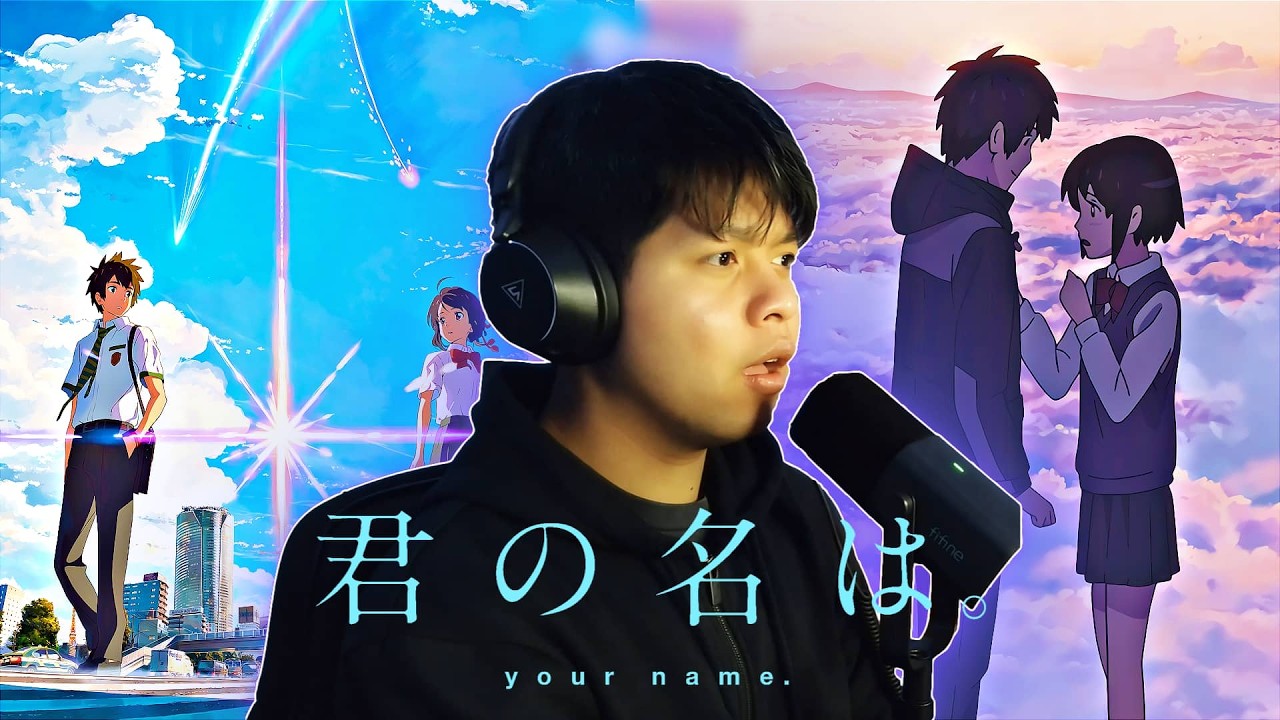DID NOT SEE THAT COMING ! | Your Name | First Time Watching