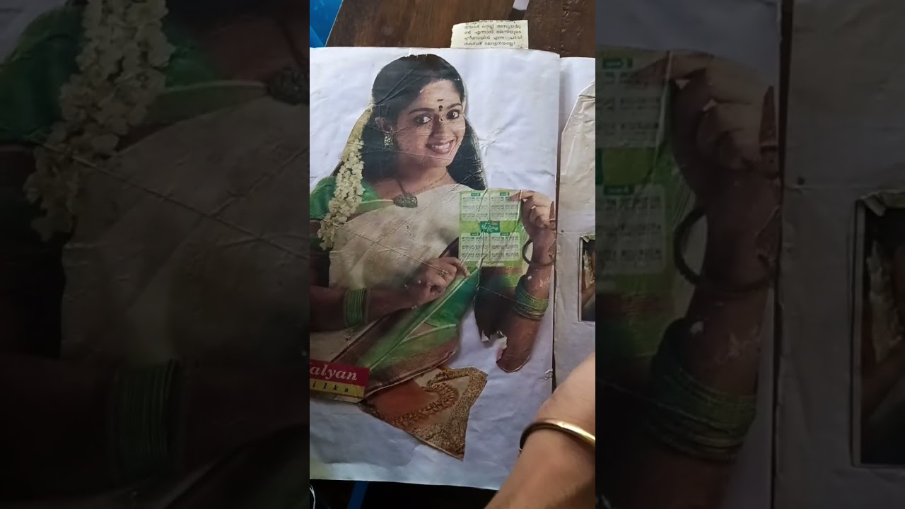 Manu alla sarath eattan anu ട്ടോ. Noclagia,ingane ulla vattu okke നിങ്ങൾക്ക് undo?