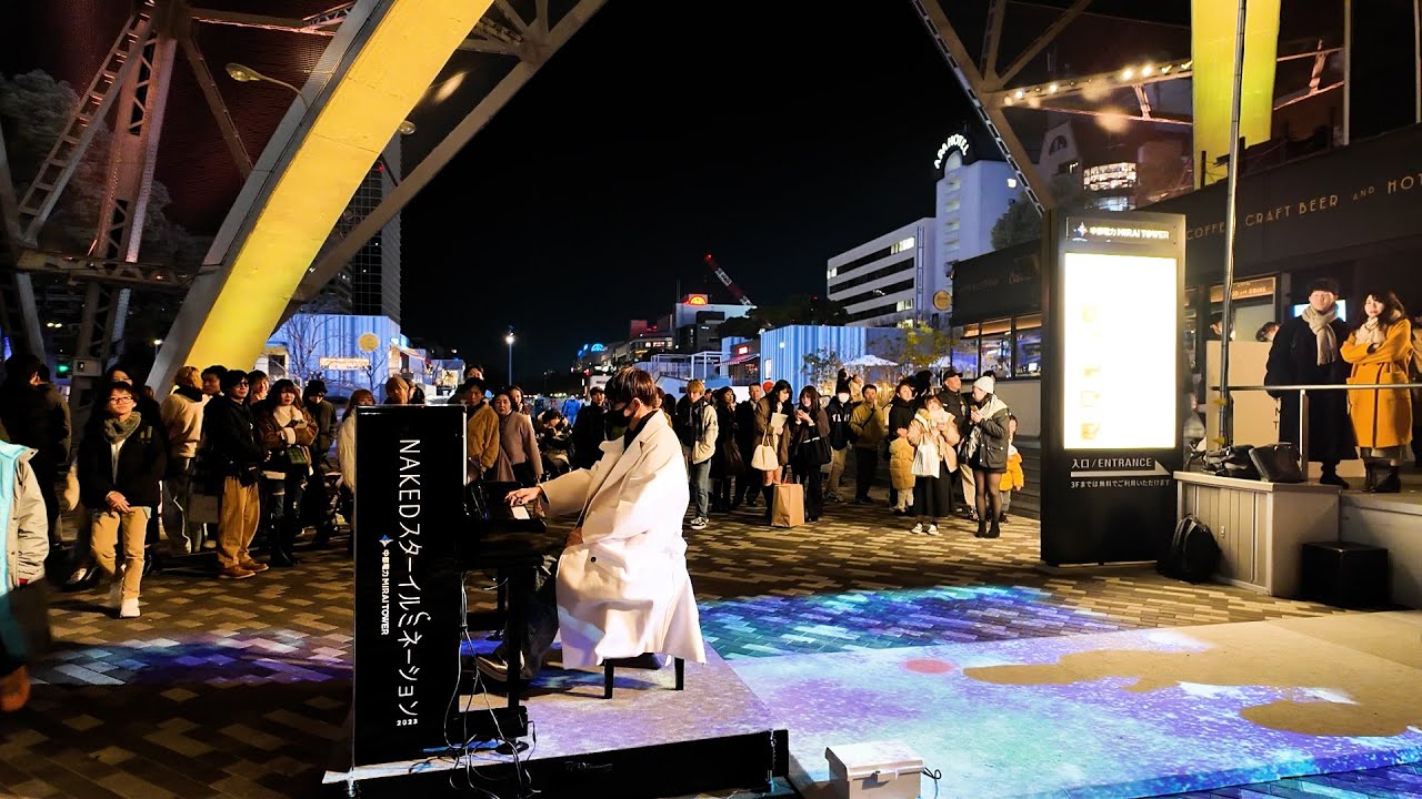 【street piano】年末に2023年1年間の想いをありったけ込めて名古屋のMIRAI TOWERでYou raise me upを弾いてきた。【2023年お疲れ様！】