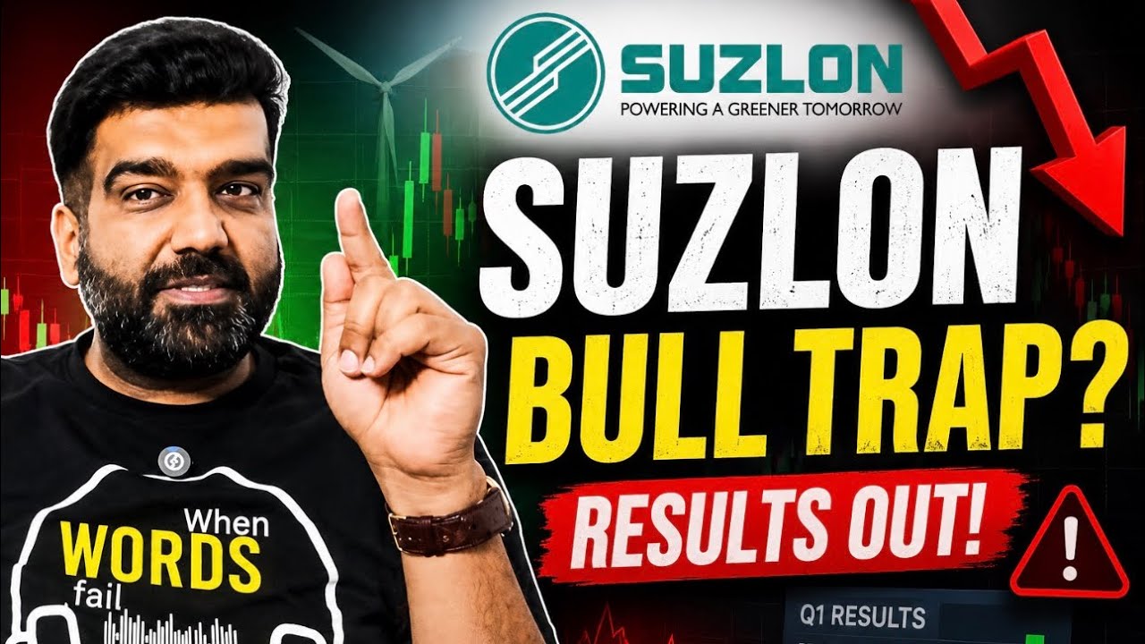 Suzlon Results OUT! Ab ₹100 Ya Biggest Trap? #suzlonenergyshare #nifty 