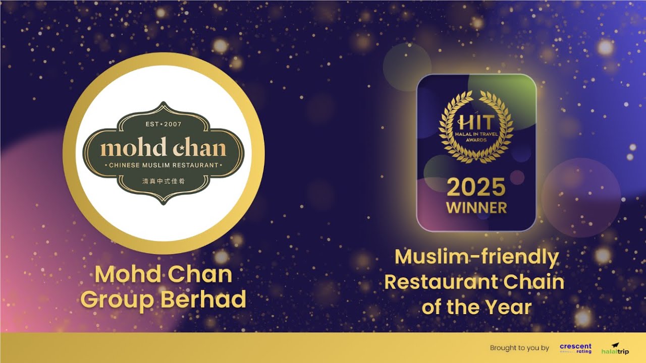 HIT Awards: Muslim-friendly Restaurant Chain of the Year | Halal in Travel Global Summit 2025