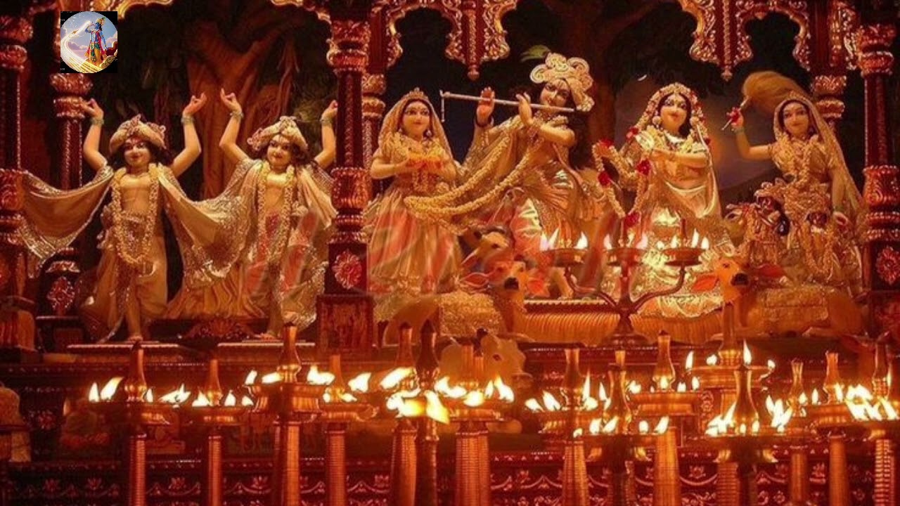 “कुंज बिहारी की मधुर आरती | Radhe Shyam Bhajan 2026”