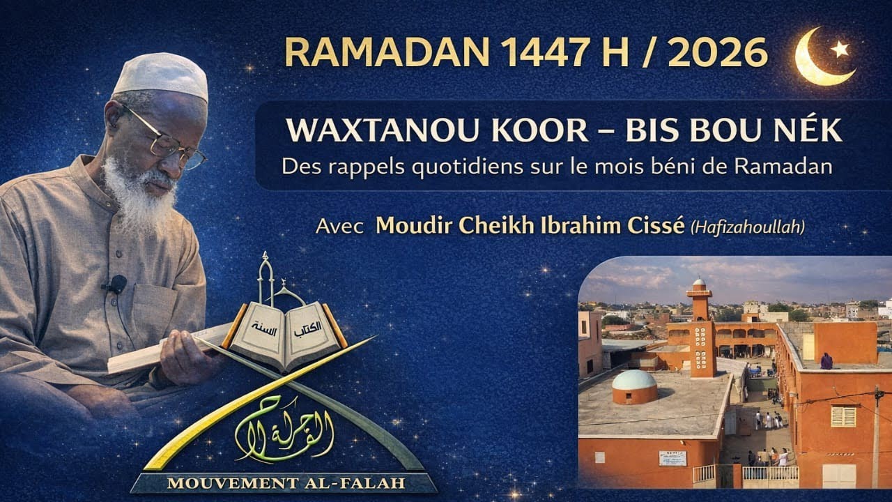 Leçon de  FajrRappels quotidiens sur le RamadanChaque jour après la prière du FajrAvec DARS 06