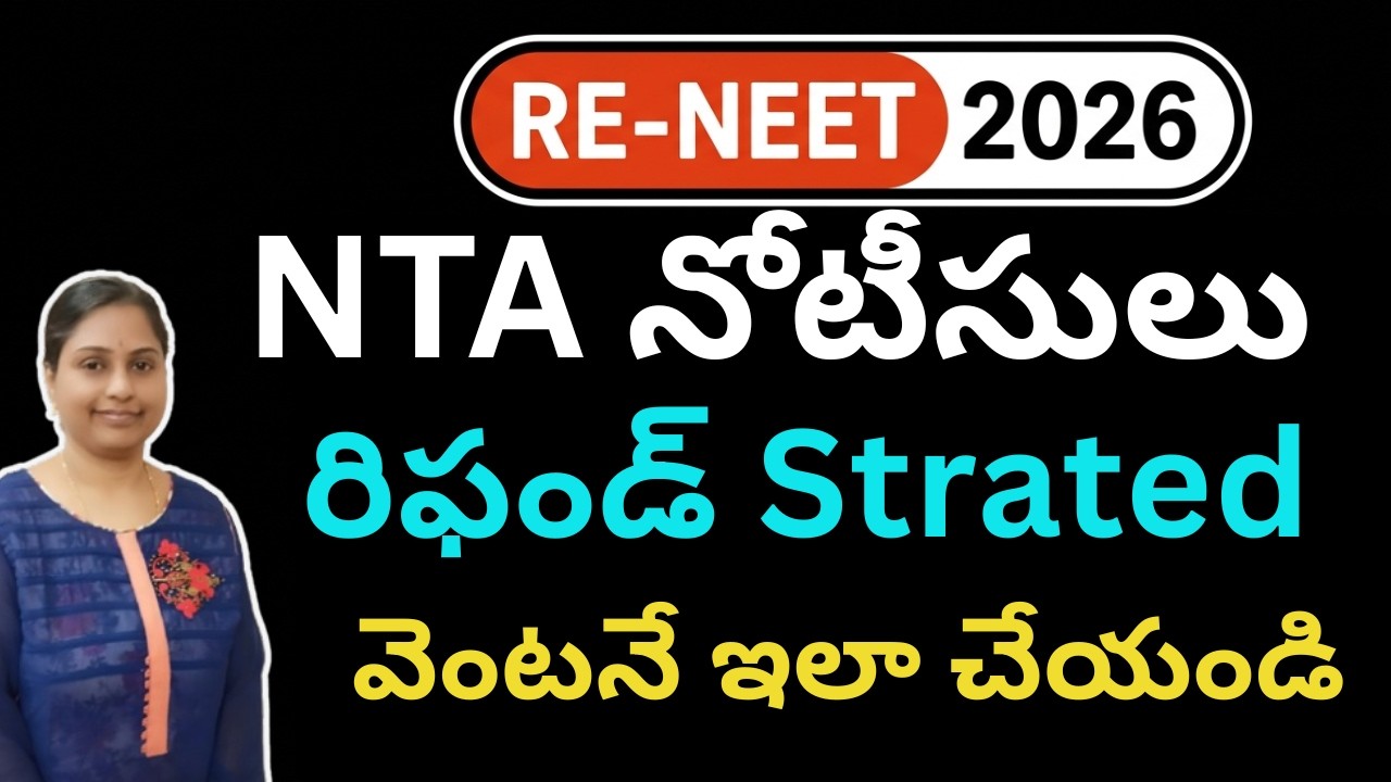 🚨 RE-NEET 2026 Refund Alert | NTA Official Notice Released 🔥 #neet #neet2026 #update