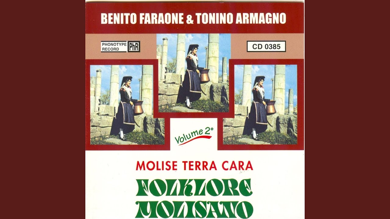 La fiera de Cerrito