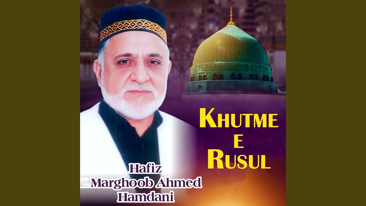 Khutme E Rusul