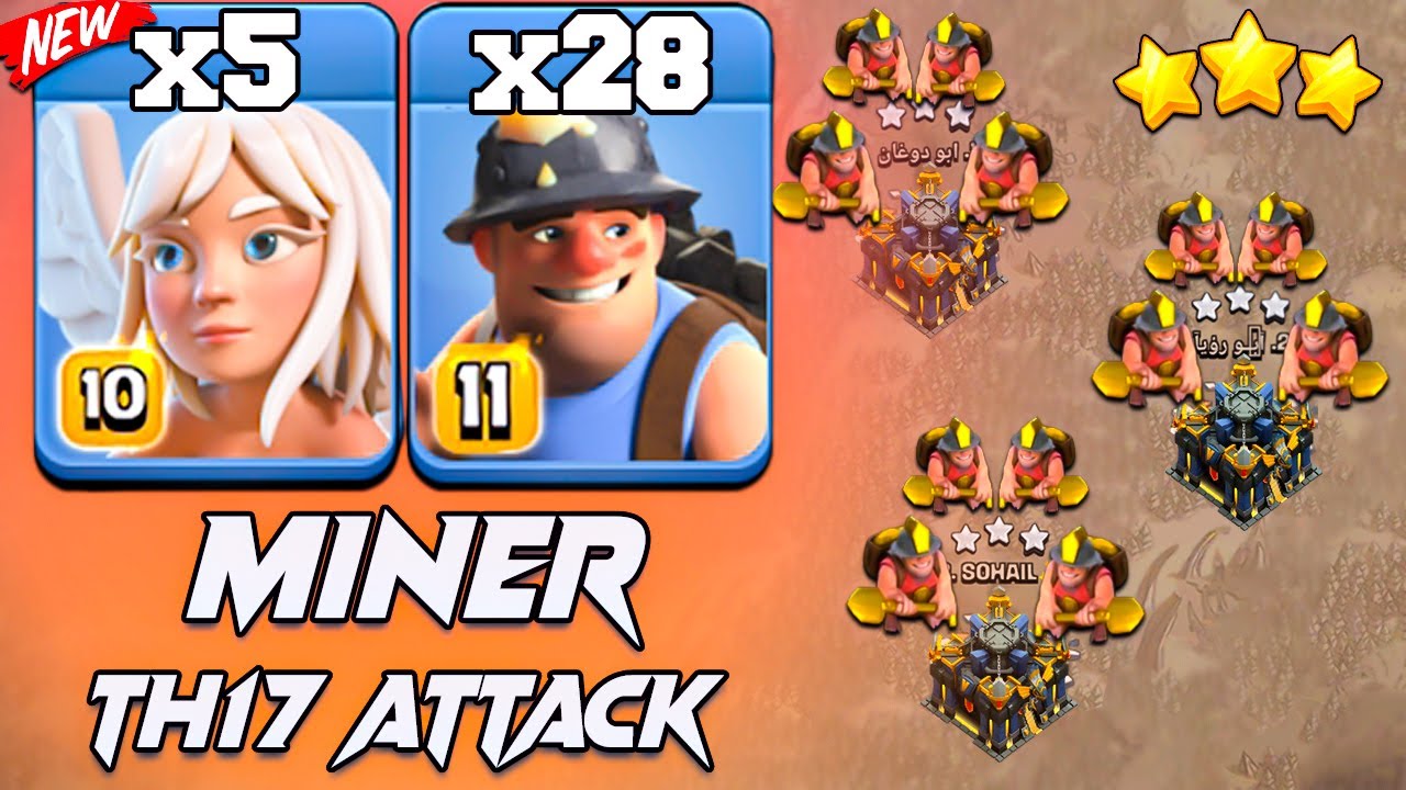 Th17 Miner Attack Strategy 2025 | Best Th17 Attack Strategy in Clash Of Clans - Cwl Atttack Th17 COC