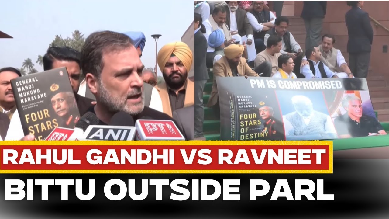 LIVE: Rahul Gandhi Vs Ravneet Bitoo | Verbal Spat Caught On Camera Outside Parliament