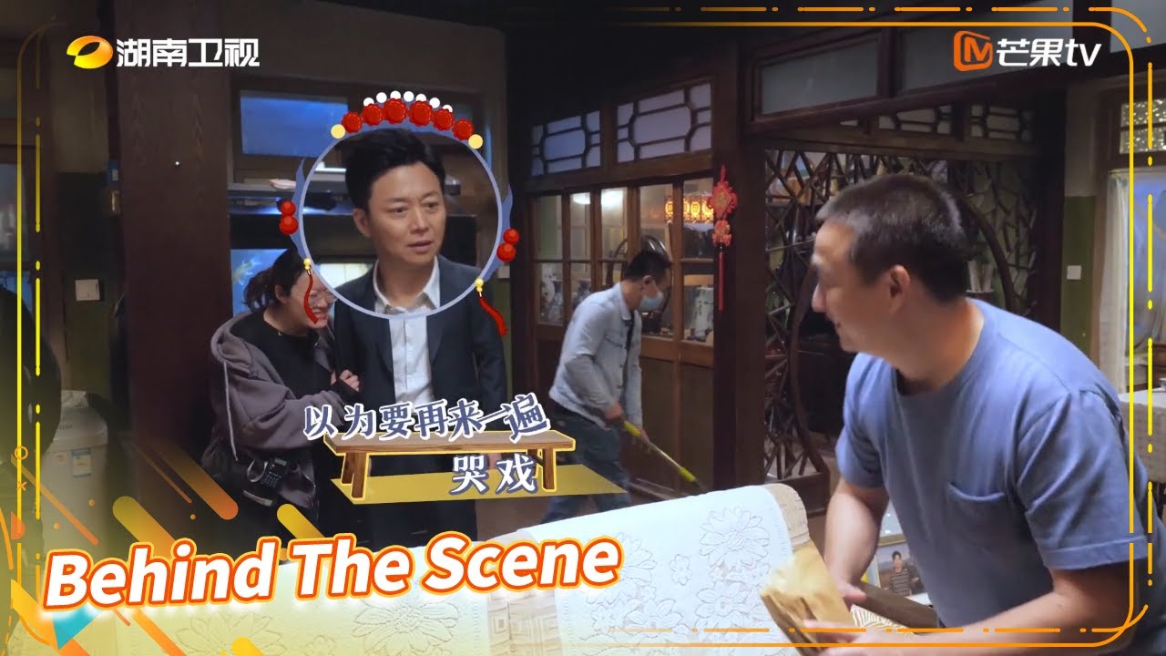 【独家花絮】论林宏年有多爱哭！《张卫国的夏天 Guo's Summer》【芒果TV季风频道】