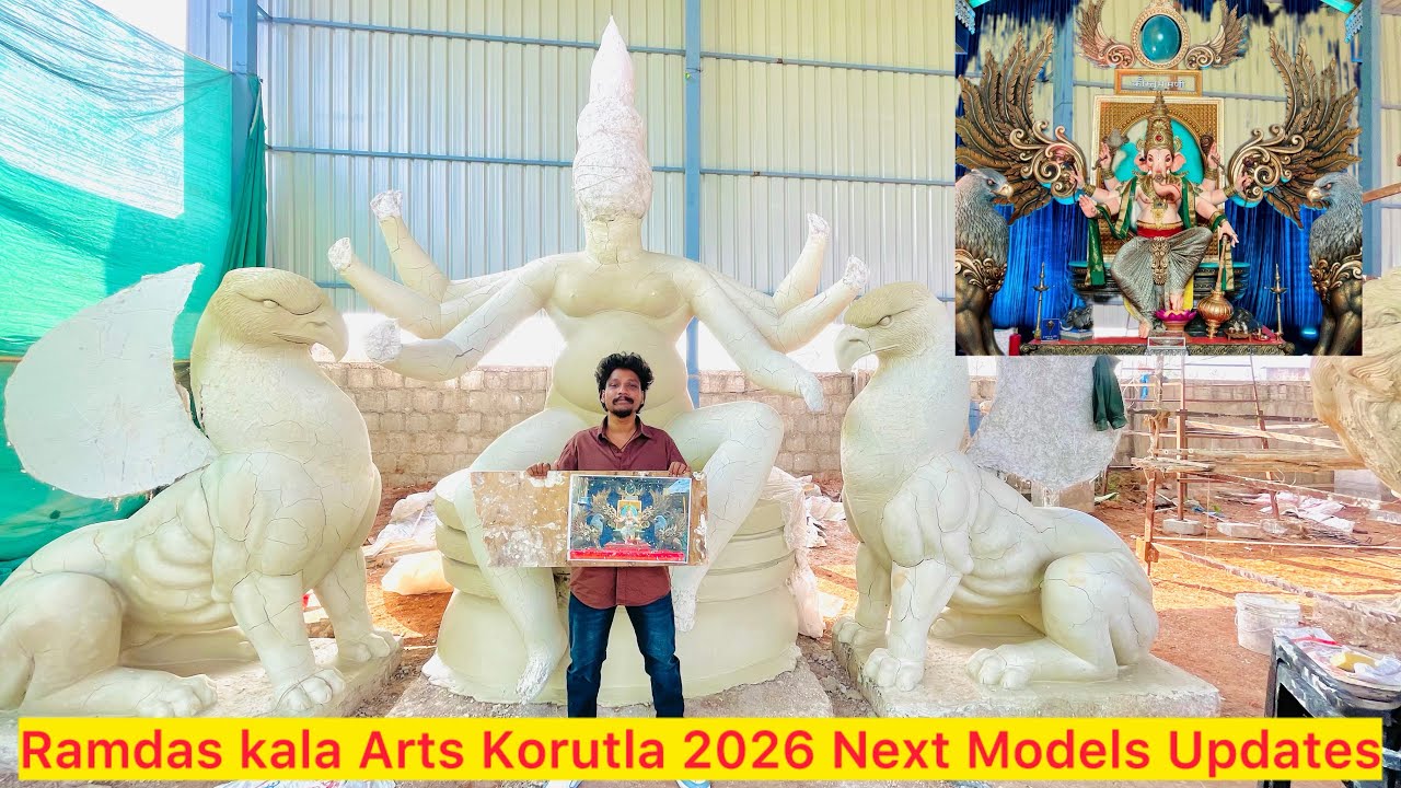 Ramdas Kala Arts Korutla 2026 | Biggest Ganesh Idols Making 🔥 Ganpati Idol Making