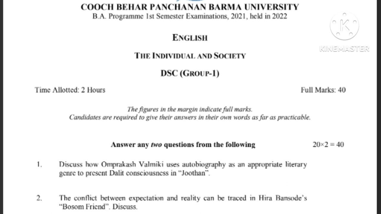 coochbehar college 1st semester 2021 (DSC-1) English question paper 📜🗞️#exam #important #competetion