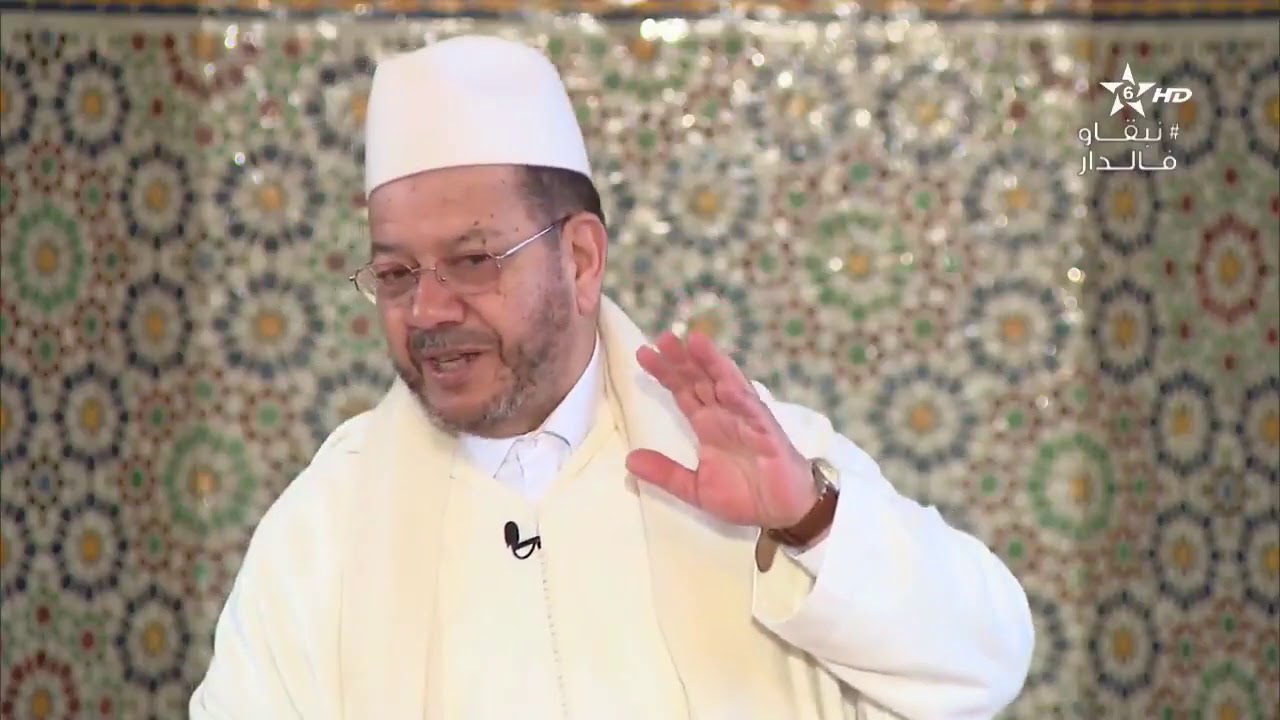 العالم العلامة القاضي عياض بن موسى السبتي اليحصبي الفاسي │ الشيخ مصطفى بنحمزة