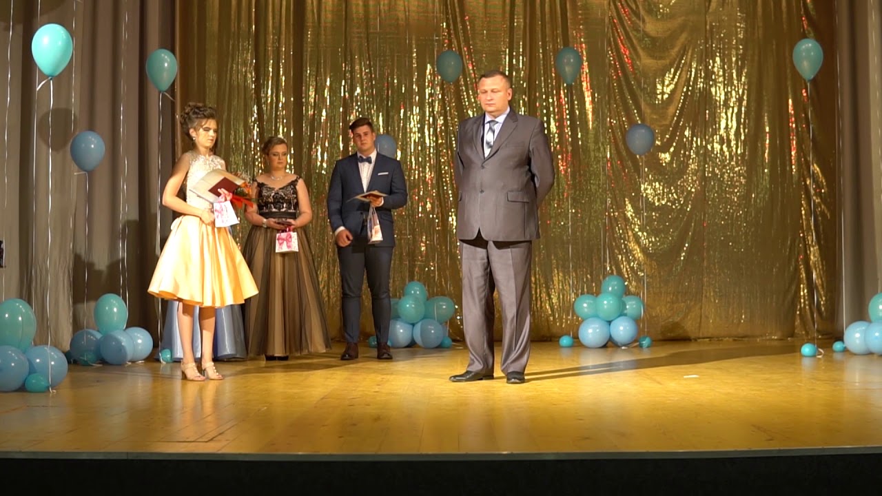 Выпускной 2018 Чернь