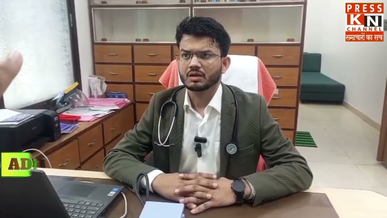 आजमगढ़ डॉक्टर इम्तियाज़ न्यूरो मल्टी स्पेशियलिटी हॉस्पिटल एंड ट्रॉमा सेंटर का हुआ शुभारंभ।