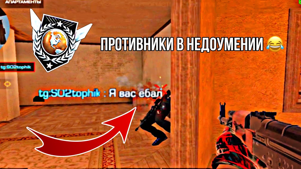 ПРОТИВНИКИ В НЕДОУМЕНИИ😂🏆 | ДЕМКА В СОЮЗНИКАХ Standoff 2