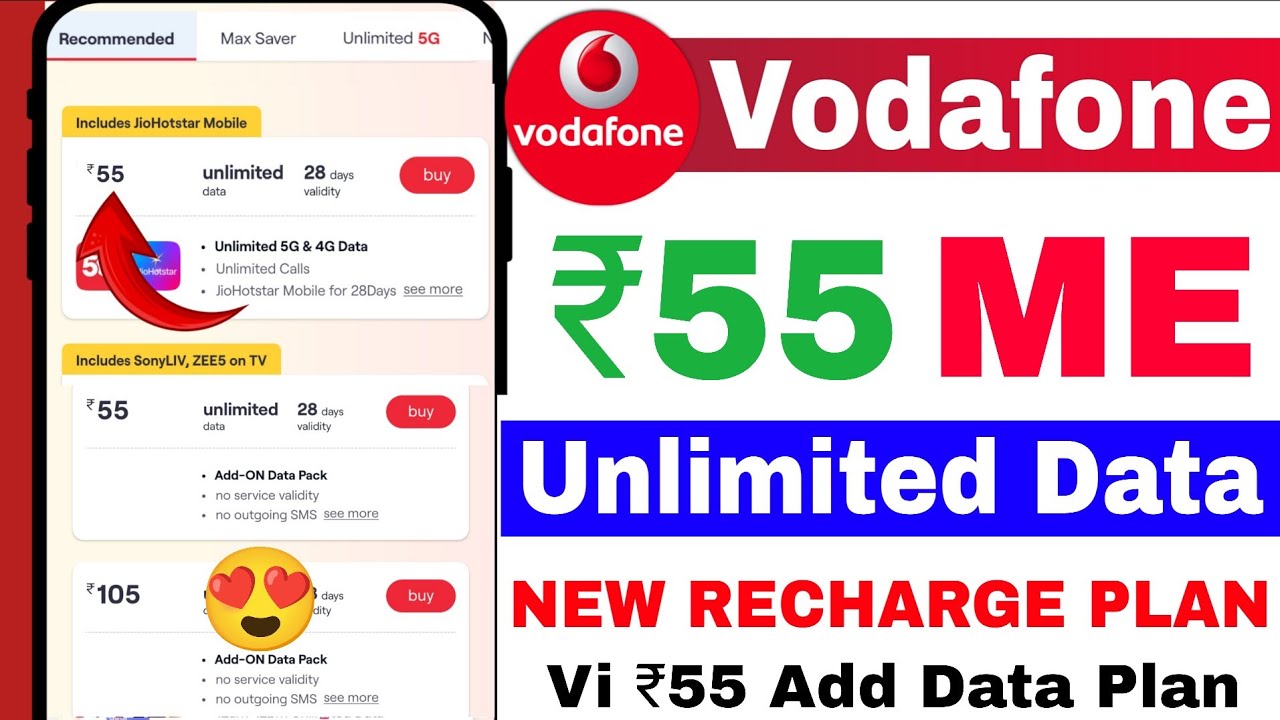 😍Vi ₹55 New Recharge Unlimited data | Vi New Plan Unlimited data|Vi Unlimited data | Vi ₹55 New plan