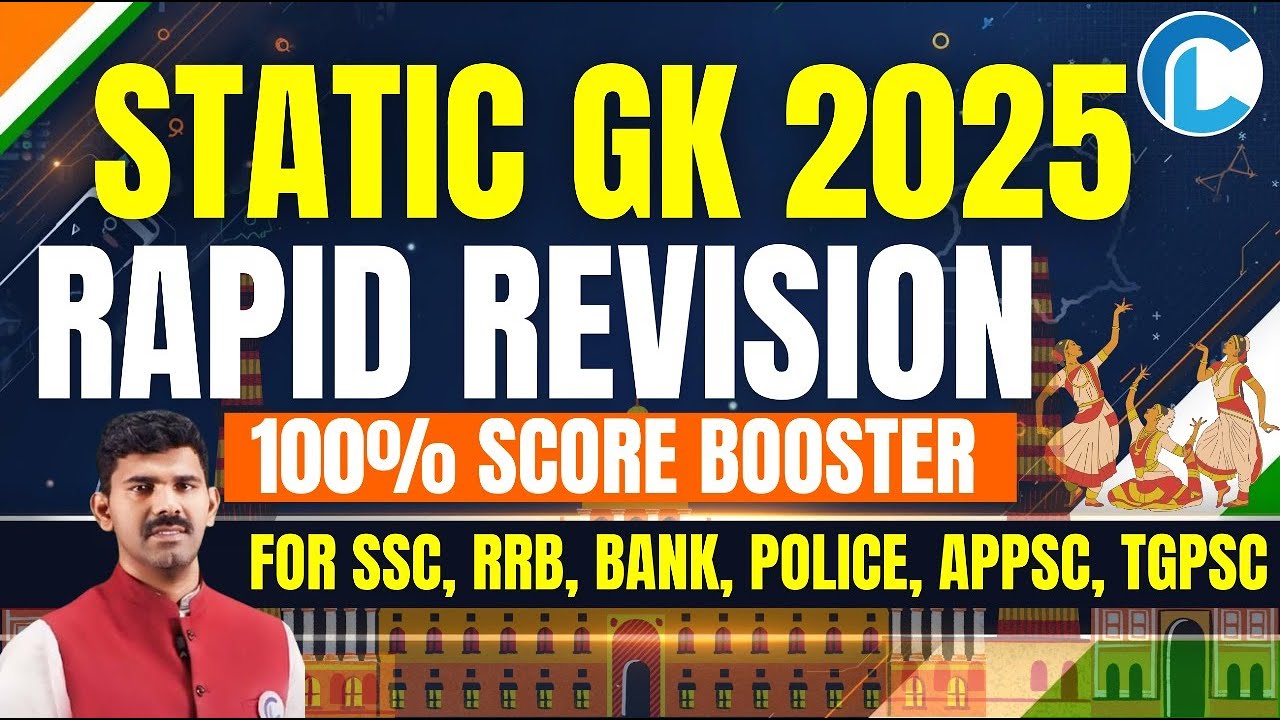 STATIC GK 2025 Rapid Revision | Top 100 Most Expected MCQs | 100% Score Booster for SSC & RRB Exams