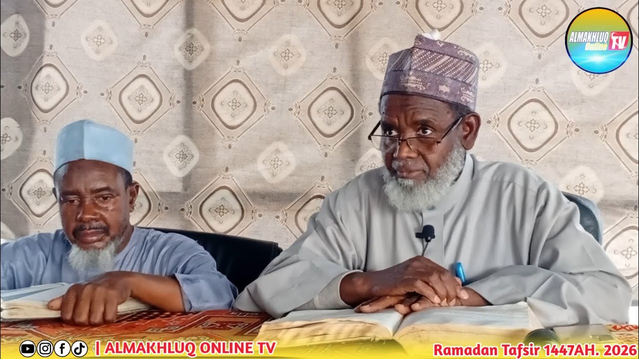 001 Ramadan Tafsir 1447AH. / 2026 - Sheikh Sa'idu Aliyu Maikwano  