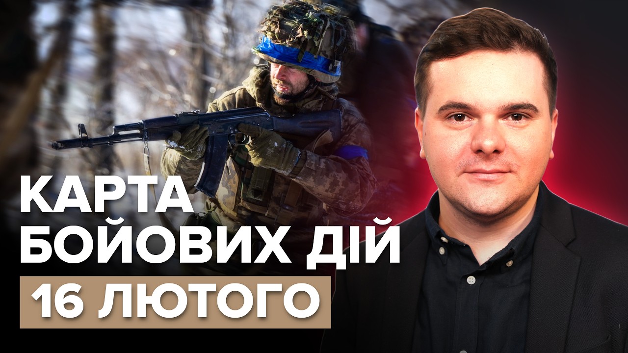 ⚡ЗСУ НАСТУПАЮТЬ! Під ГУЛЯЙПОЛЕМ РОЗГРОМ РФ. РАКЕТИ накрили Бєлгород. КАРТА бойових дій