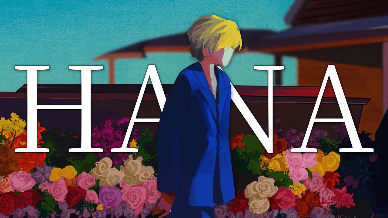 Hana (English Cover)「花」【Will Stetson】