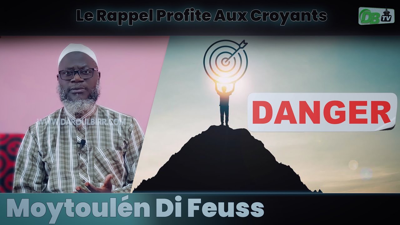 Les dangers pour le musulman de s'exposer | Oustaz Oumar Ahmad SALL