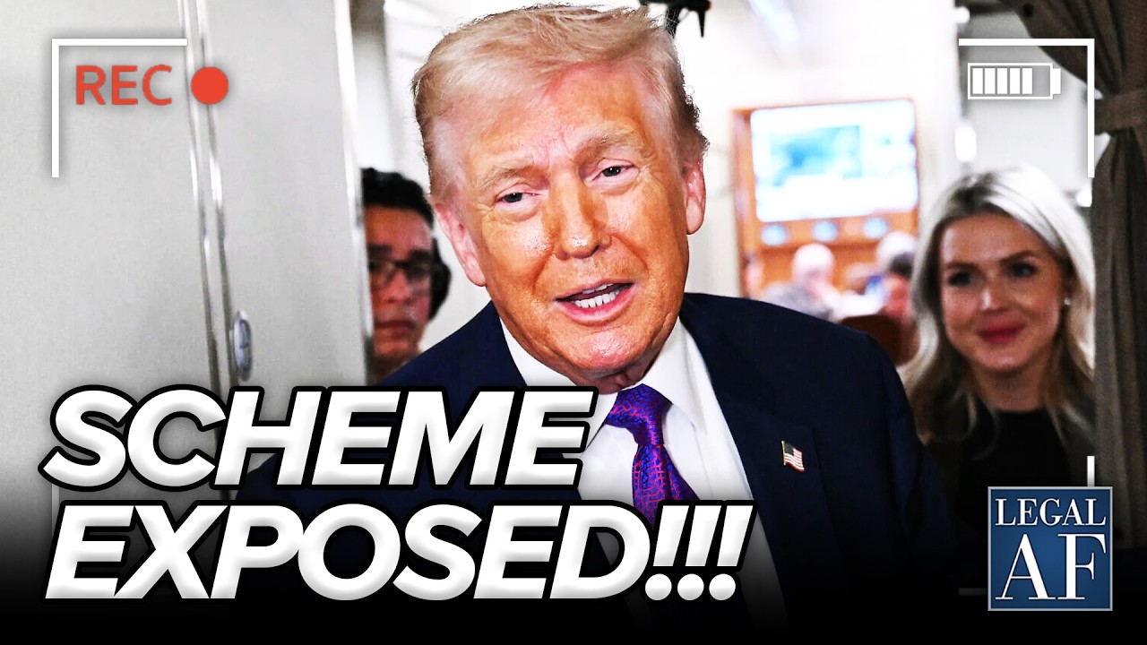 Схема Трампа раскрыта информатором.