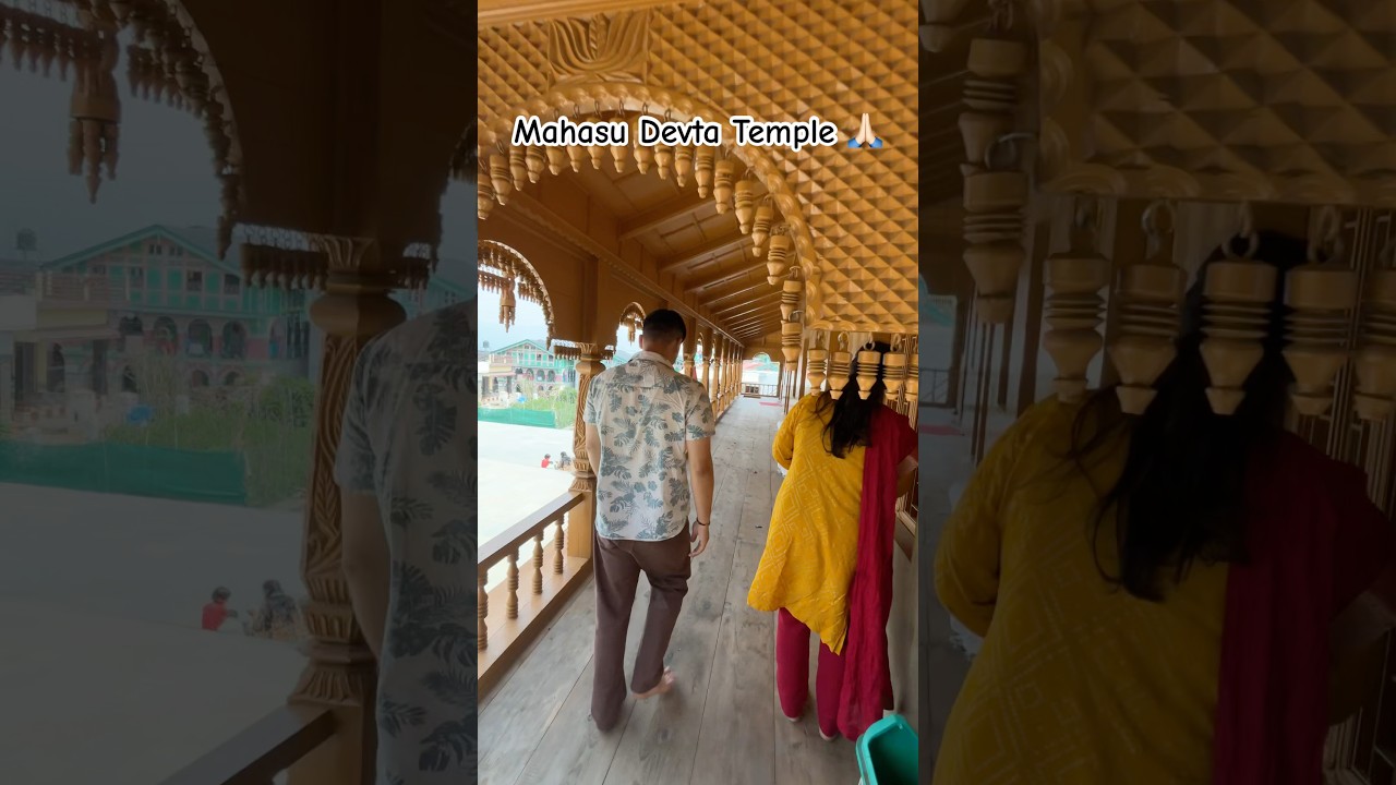 Mahasu Devta Temple 🙏🏻#uttarakhand #india #temple #new #shorts #devta #devbhoomiuttarakhand