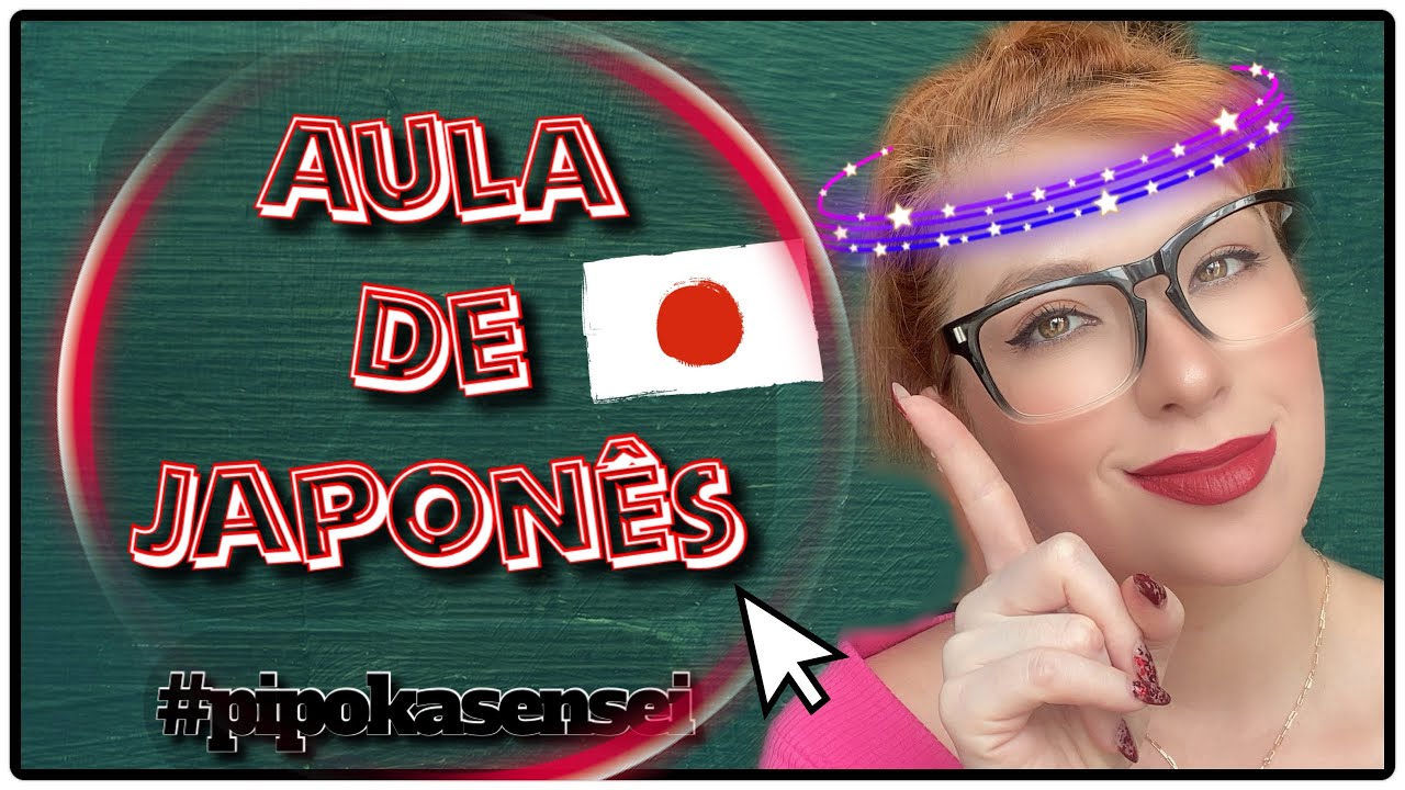APRENDENDO ALGUNS TERMOS F&Aacute;CIL  EM JAPON&Ecirc;S 🇯🇵