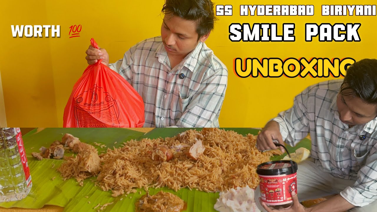 💥 அட்டகாசமான Biryani Smile Pack | SS Hyderabad Biryani | ரொம்ப சுவையாக இருக்கு! 🤤 #biryani 