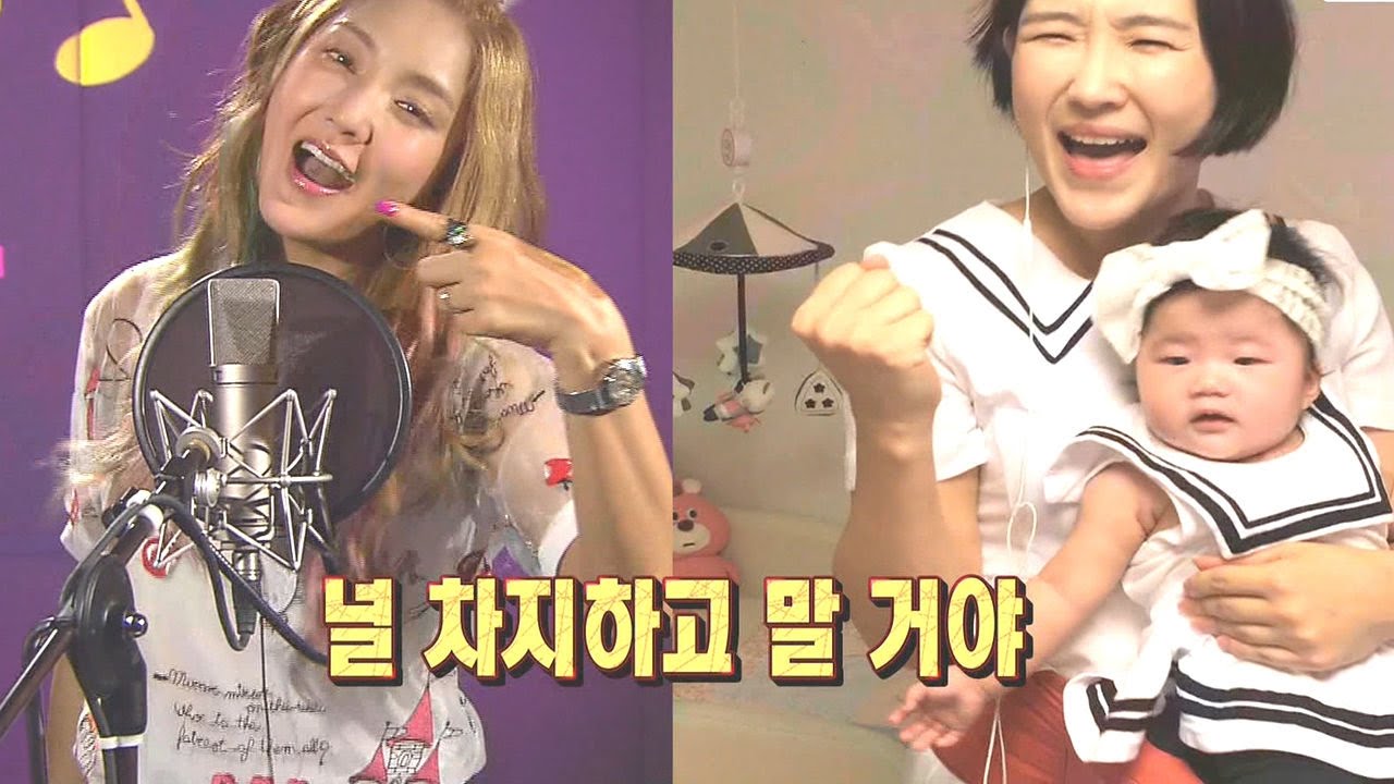 바다의 ‘판듀’를 찾기 흥 많은 ‘SES’들의 도전 ‘Just a Feeling’ 《Fantastic Duo》판타스틱 듀오 EP17