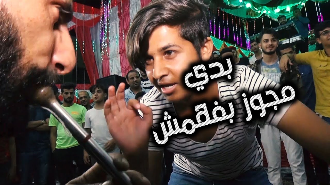 مجوز شباب رصيفه تطبيش الفنان زين الصمادي وبلال ابو جابر مركز عتابا  سائد ابوصقر تصوير ياسر الشوابكه